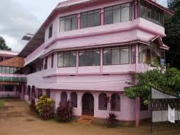 St Gregorios college of nursing Parumala Pathanamthitta Campus Building photo 4